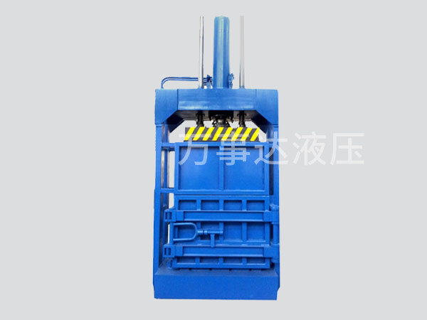 Y82系列立式液壓打包機（廢紙、廢棉、廢塑）